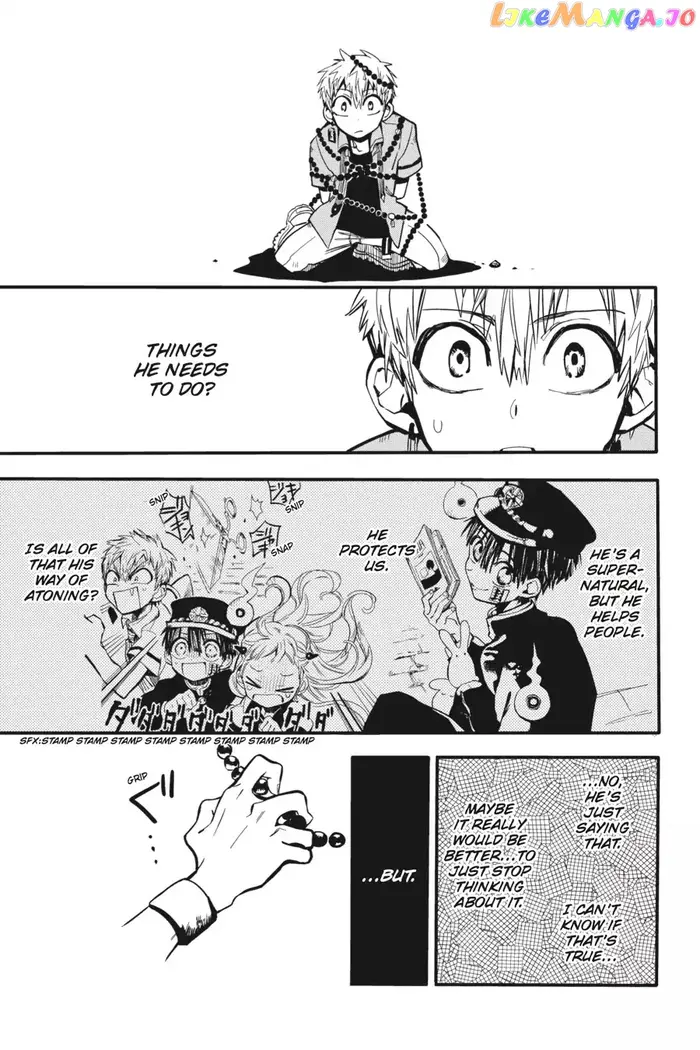 Toilet-Bound Hanako-kun Chapter 10 image 17_optimized